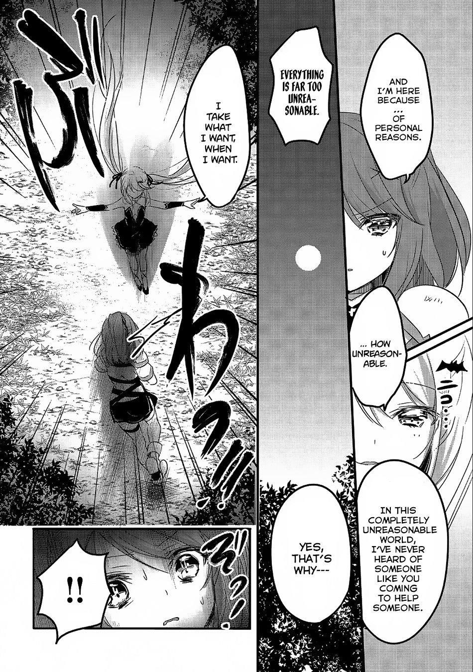 Tensei Kyuuketsuki-San Wa Ohirune Ga Shitai Chapter 22 - Page 7