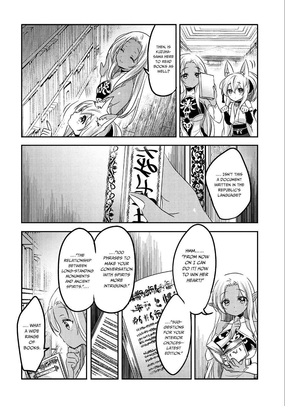 Tensei Kyuuketsuki-San Wa Ohirune Ga Shitai Chapter 25 - Page 14