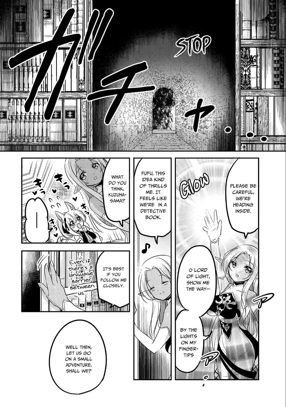 Tensei Kyuuketsuki-San Wa Ohirune Ga Shitai Chapter 25 - Page 16