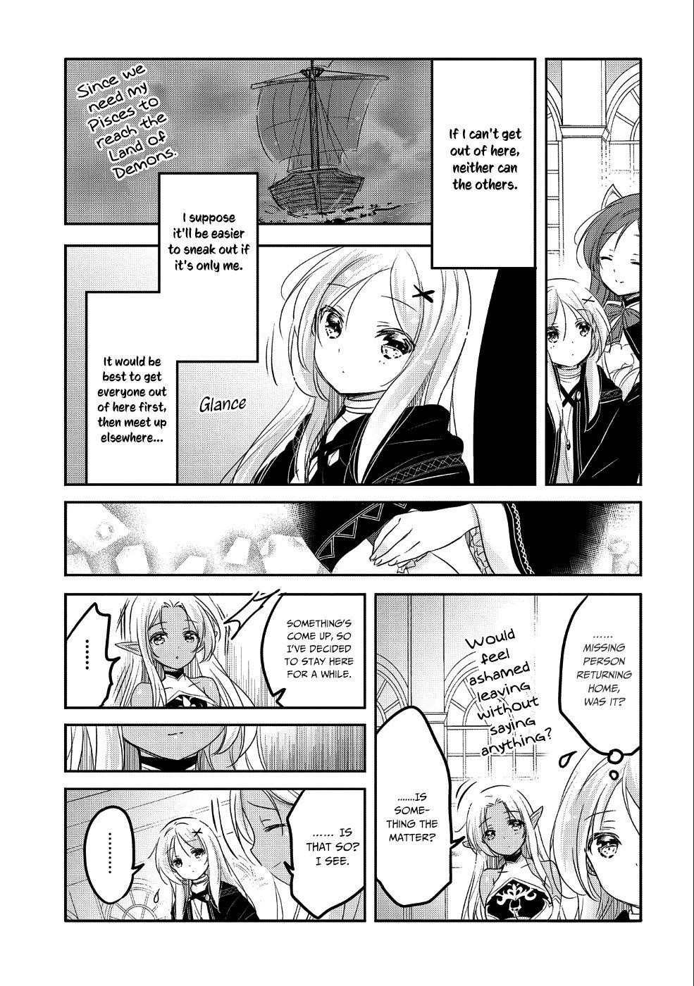 Tensei Kyuuketsuki-San Wa Ohirune Ga Shitai Chapter 25 - Page 3