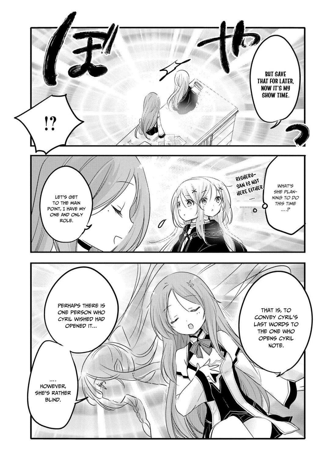 Tensei Kyuuketsuki-San Wa Ohirune Ga Shitai Chapter 26 - Page 13