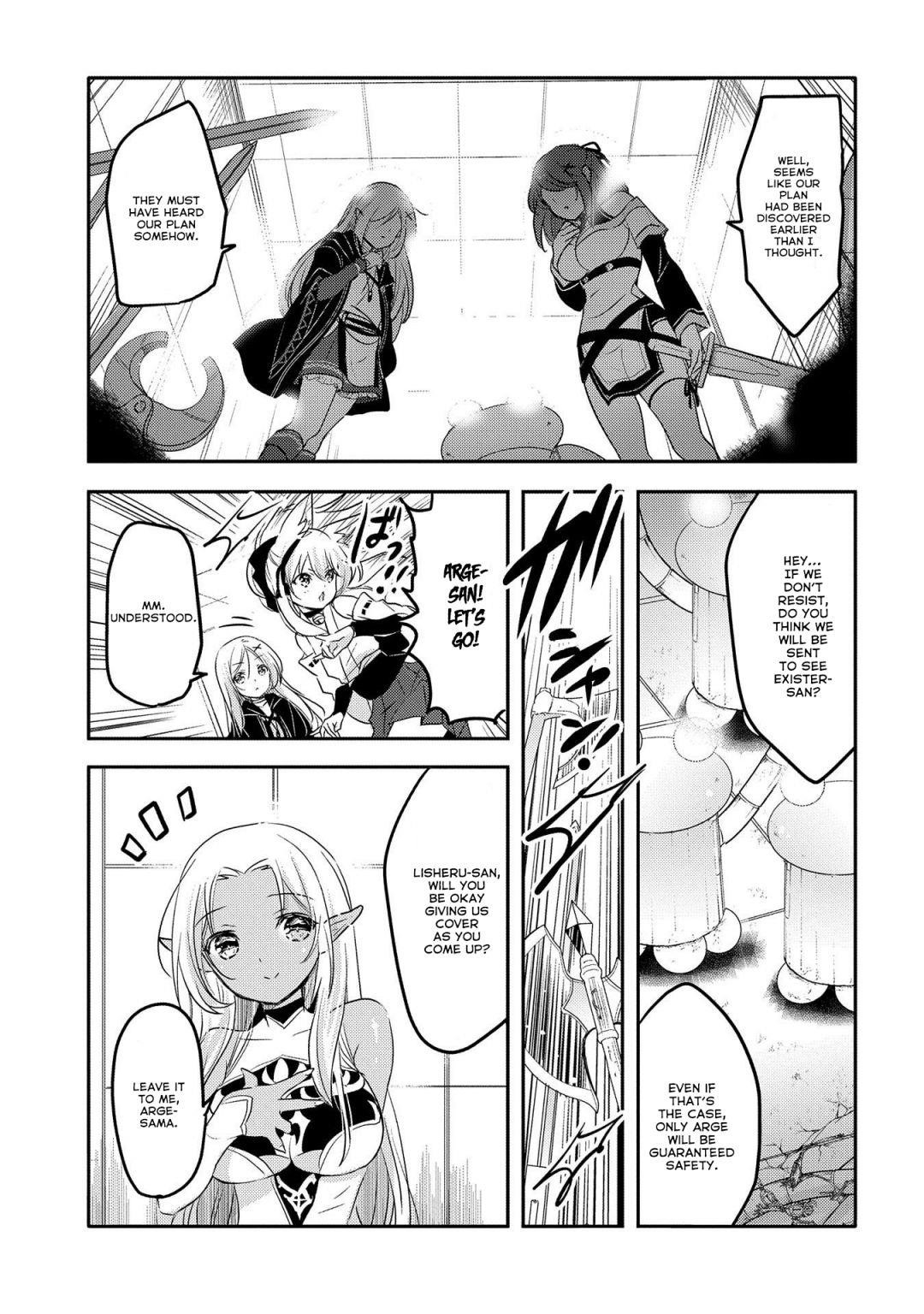 Tensei Kyuuketsuki-San Wa Ohirune Ga Shitai Chapter 28 - Page 3