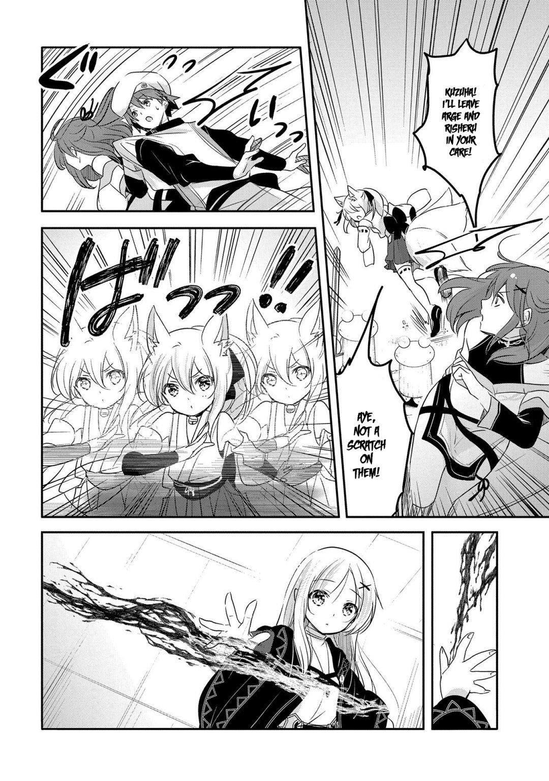 Tensei Kyuuketsuki-San Wa Ohirune Ga Shitai Chapter 28 - Page 4