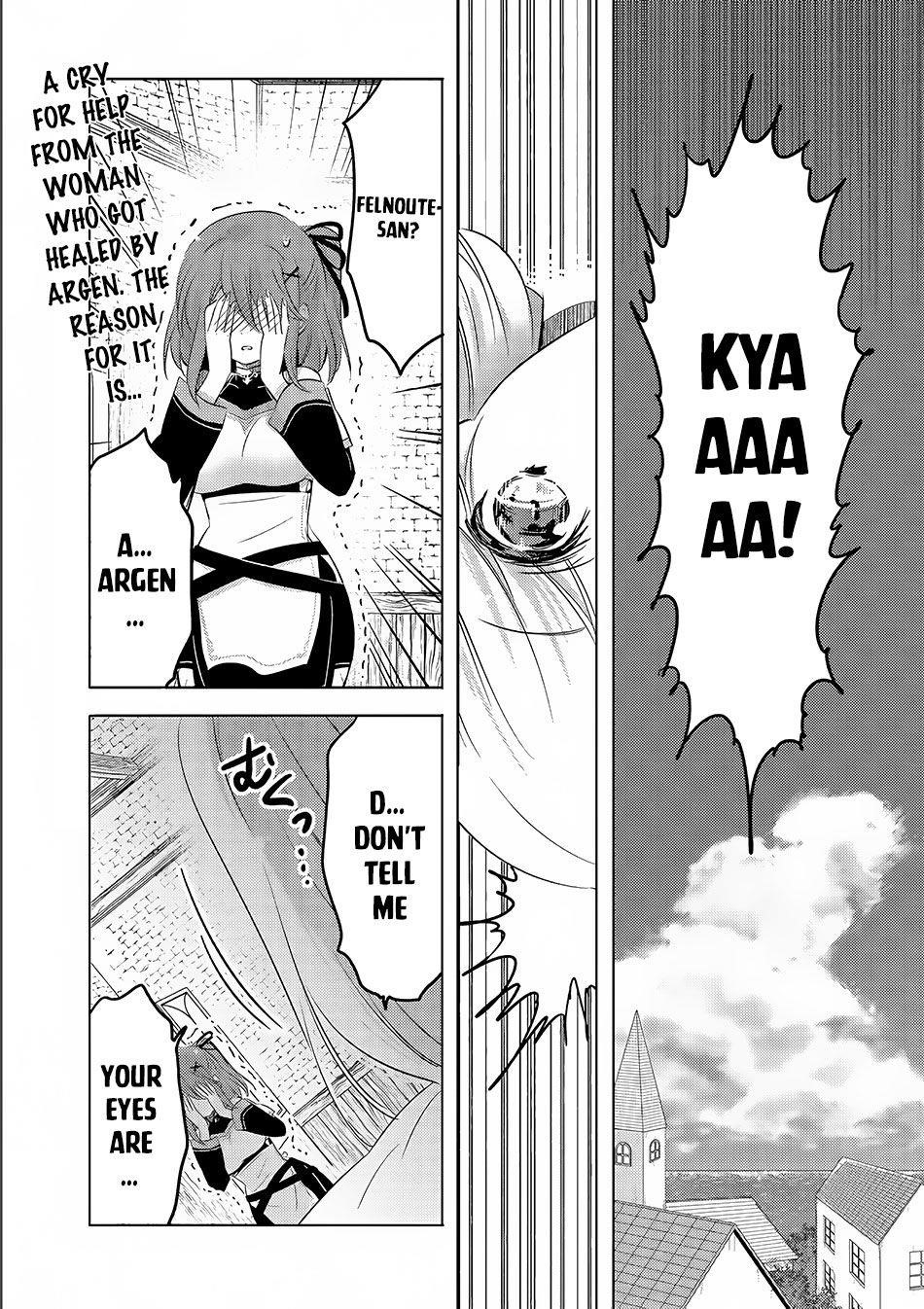 Tensei Kyuuketsuki-San Wa Ohirune Ga Shitai Chapter 3 - Page 1