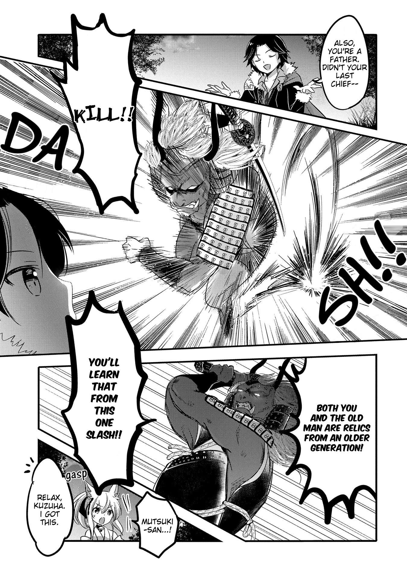 Tensei Kyuuketsuki-San Wa Ohirune Ga Shitai Chapter 33 - Page 17