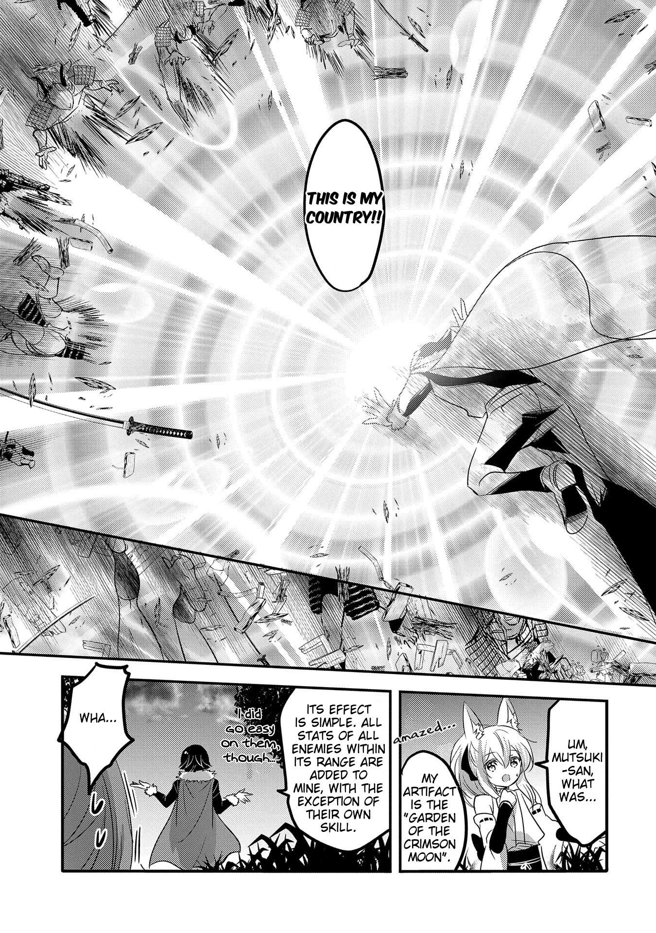 Tensei Kyuuketsuki-San Wa Ohirune Ga Shitai Chapter 33 - Page 23