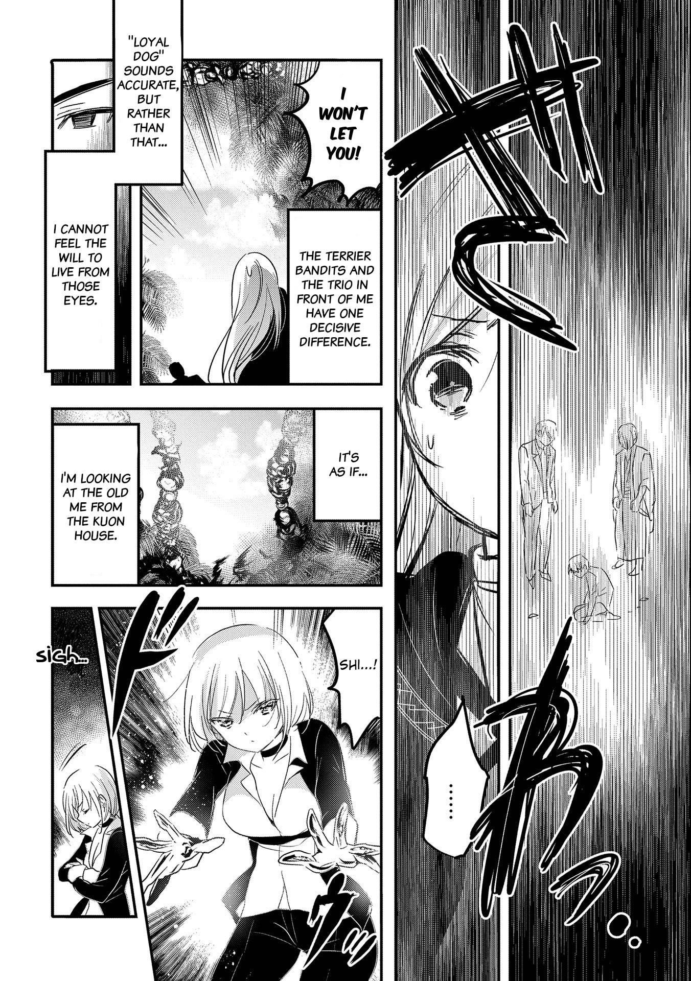 Tensei Kyuuketsuki-San Wa Ohirune Ga Shitai Chapter 35 - Page 20