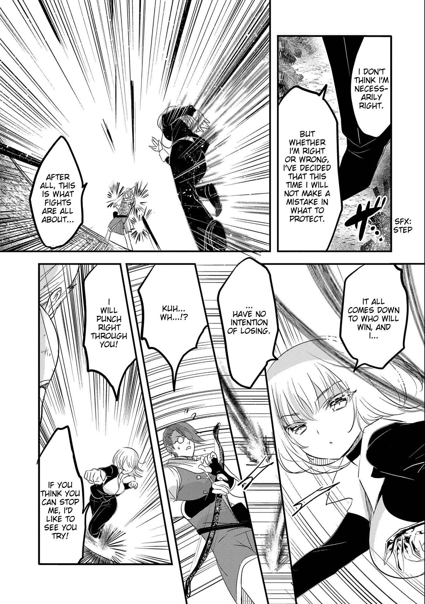 Tensei Kyuuketsuki-San Wa Ohirune Ga Shitai Chapter 35 - Page 23