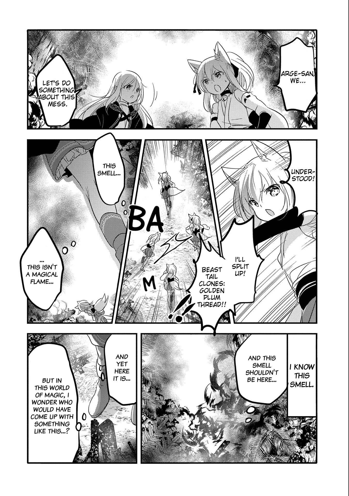 Tensei Kyuuketsuki-San Wa Ohirune Ga Shitai Chapter 35 - Page 4