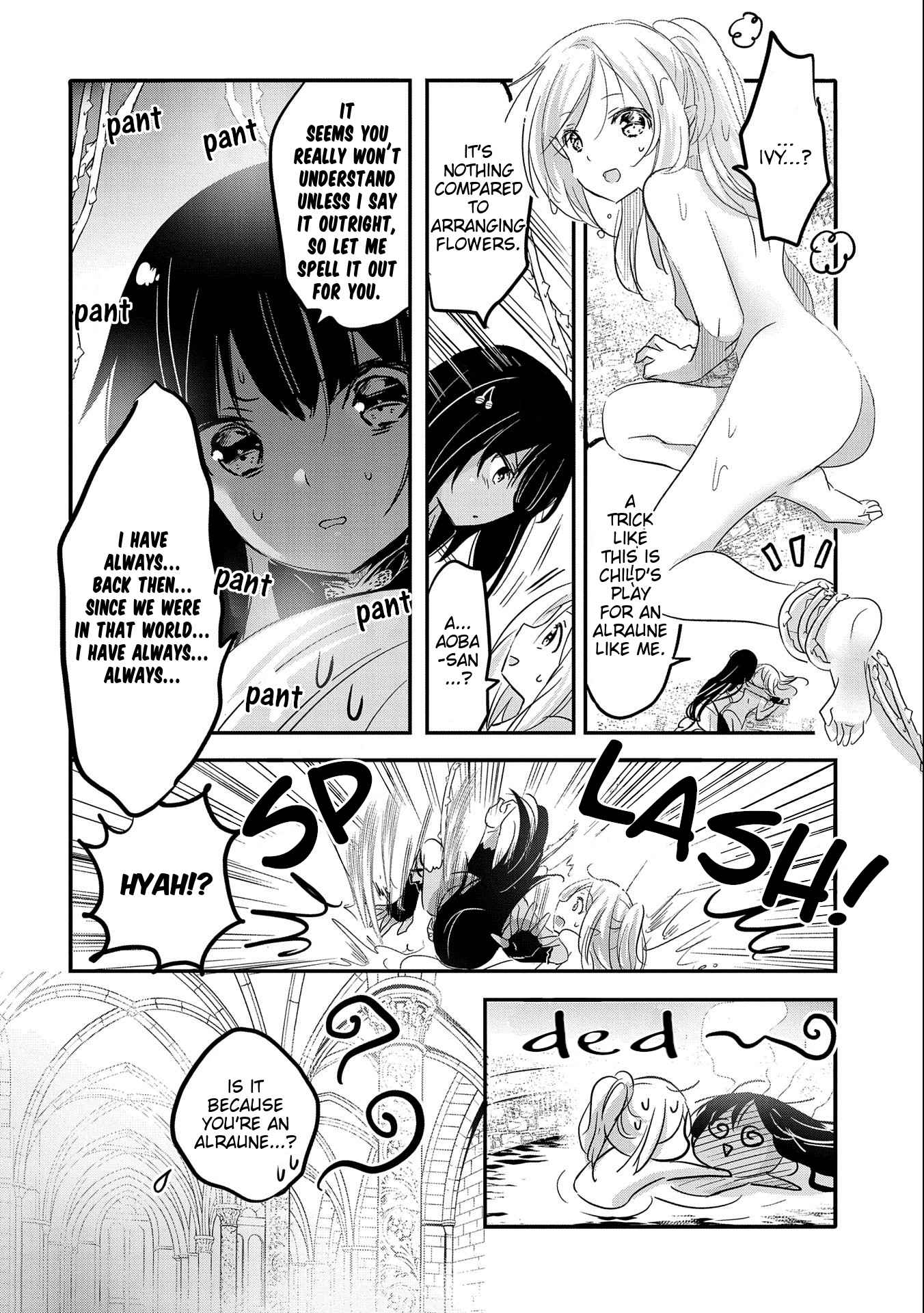 Tensei Kyuuketsuki-San Wa Ohirune Ga Shitai Chapter 38 - Page 14