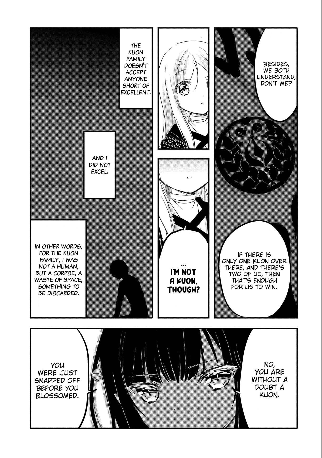 Tensei Kyuuketsuki-San Wa Ohirune Ga Shitai Chapter 39 - Page 7