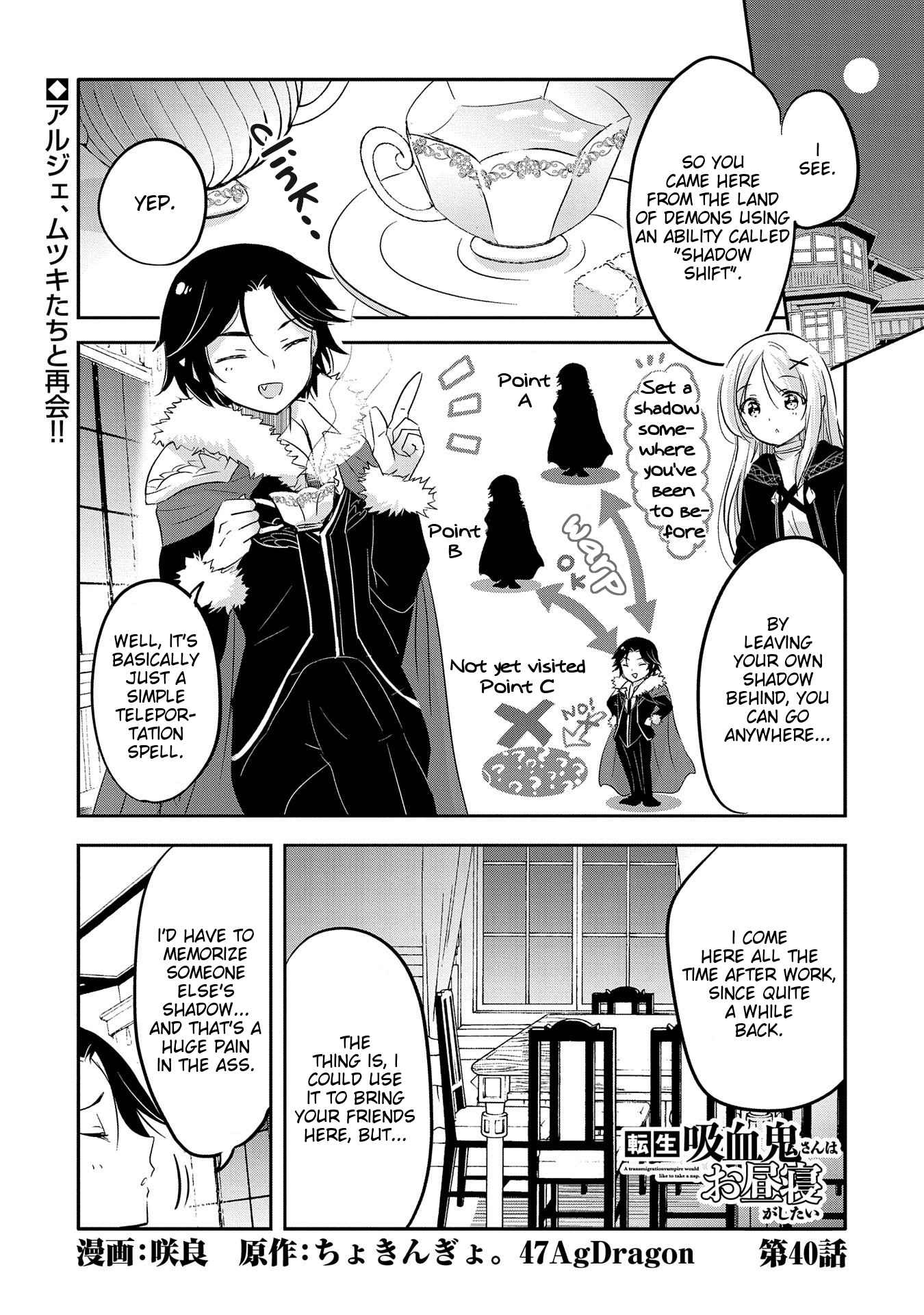 Tensei Kyuuketsuki-San Wa Ohirune Ga Shitai Chapter 40 - Page 1