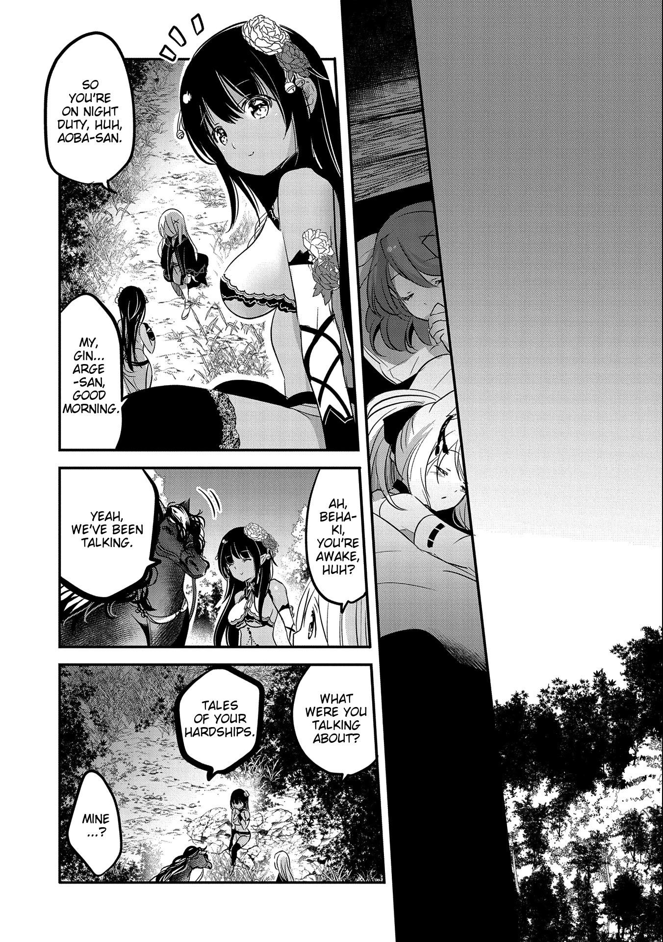 Tensei Kyuuketsuki-San Wa Ohirune Ga Shitai Chapter 47 - Page 27