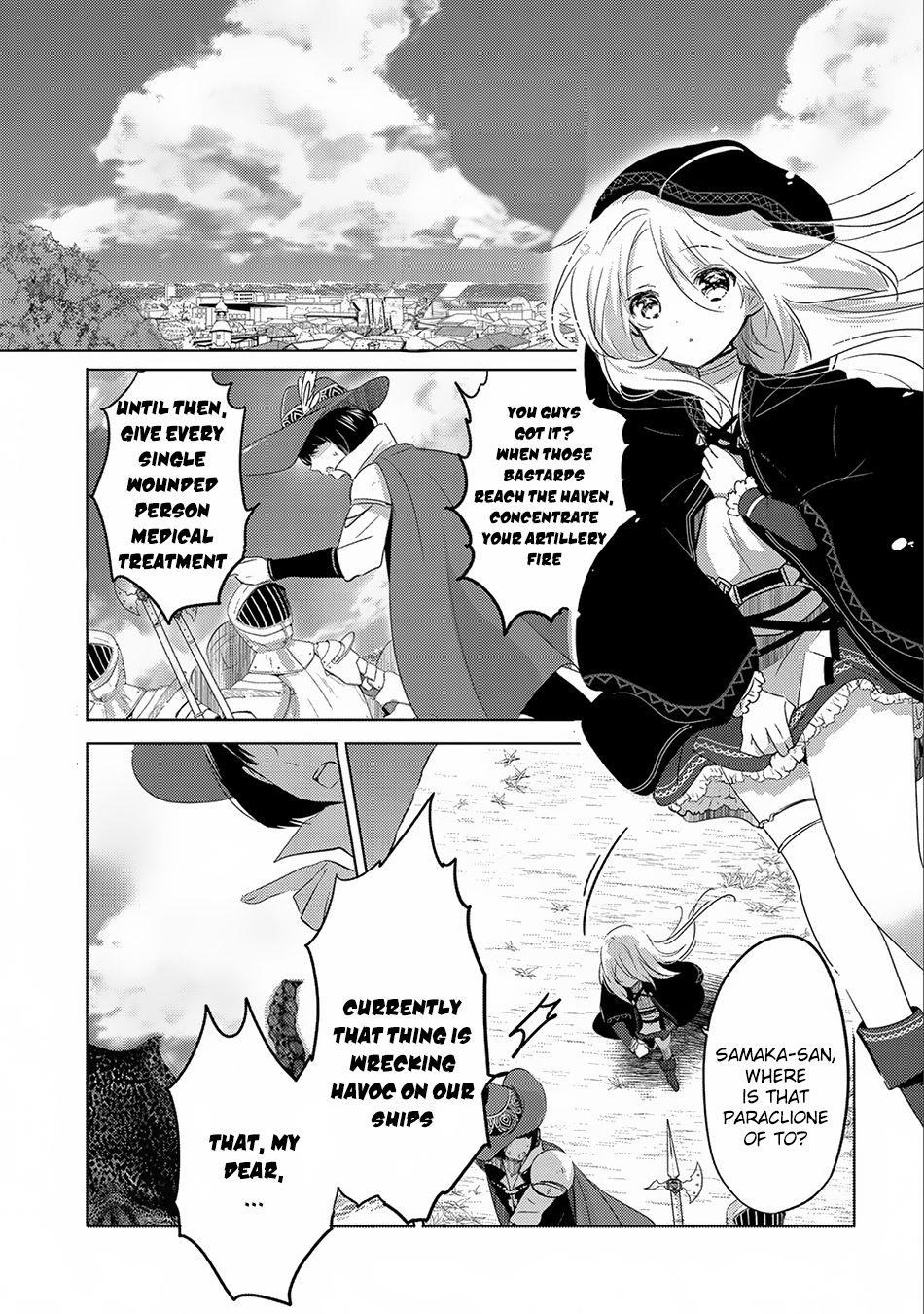 Tensei Kyuuketsuki-San Wa Ohirune Ga Shitai Chapter 5 - Page 1