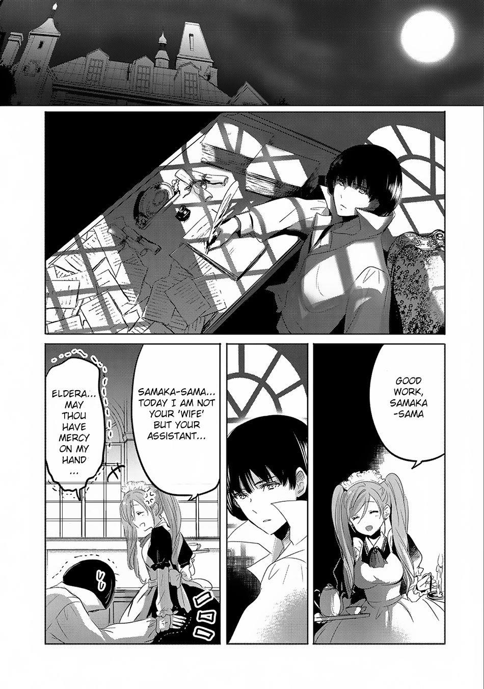 Tensei Kyuuketsuki-San Wa Ohirune Ga Shitai Chapter 5 - Page 23