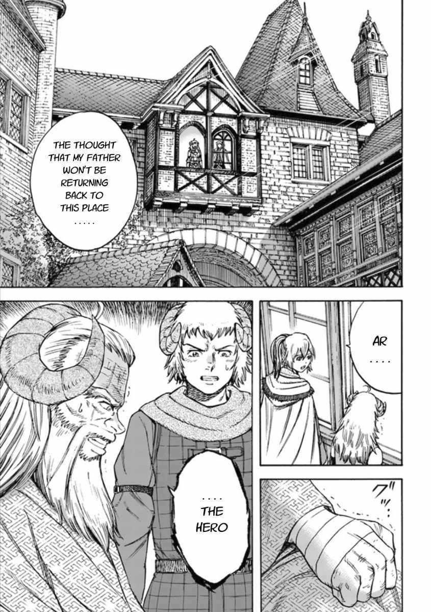 Wise man is summoned to another world ~The strongest items were those less desired in inventory~ Chapter 18.1 - Page 3