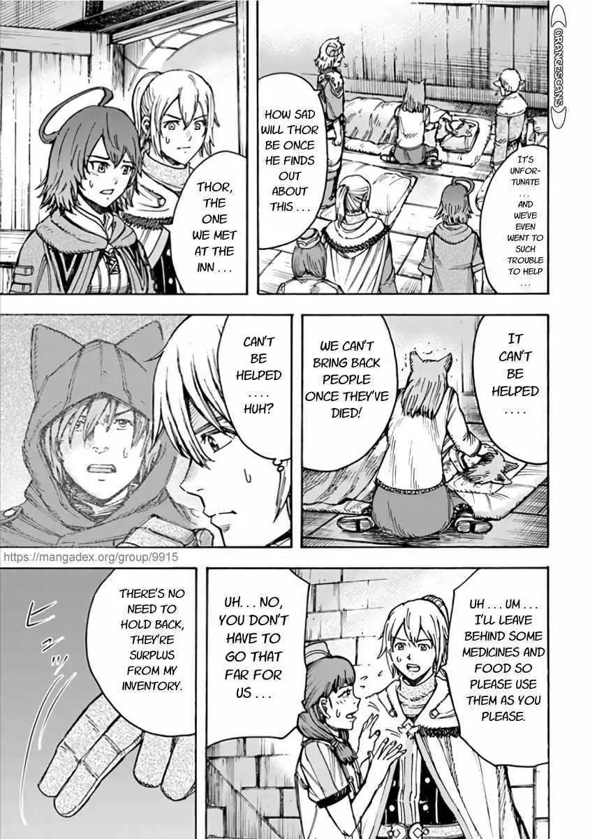 Wise man is summoned to another world ~The strongest items were those less desired in inventory~ Chapter 20.2 - Page 1