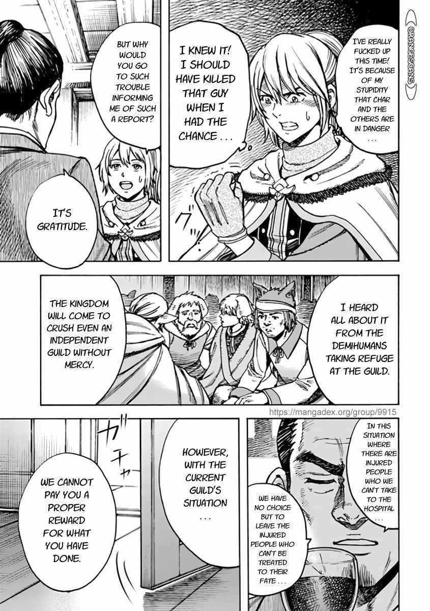 Wise man is summoned to another world ~The strongest items were those less desired in inventory~ Chapter 21.1 - Page 7