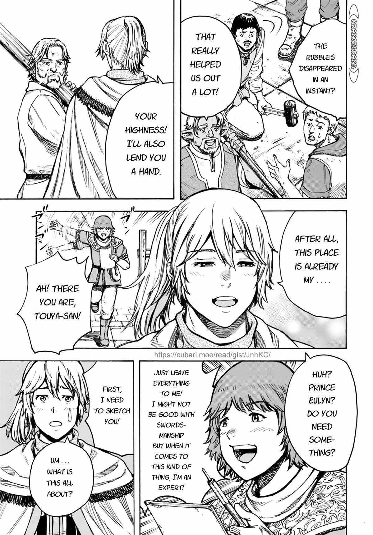 Wise man is summoned to another world ~The strongest items were those less desired in inventory~ Chapter 26.1 - Page 19