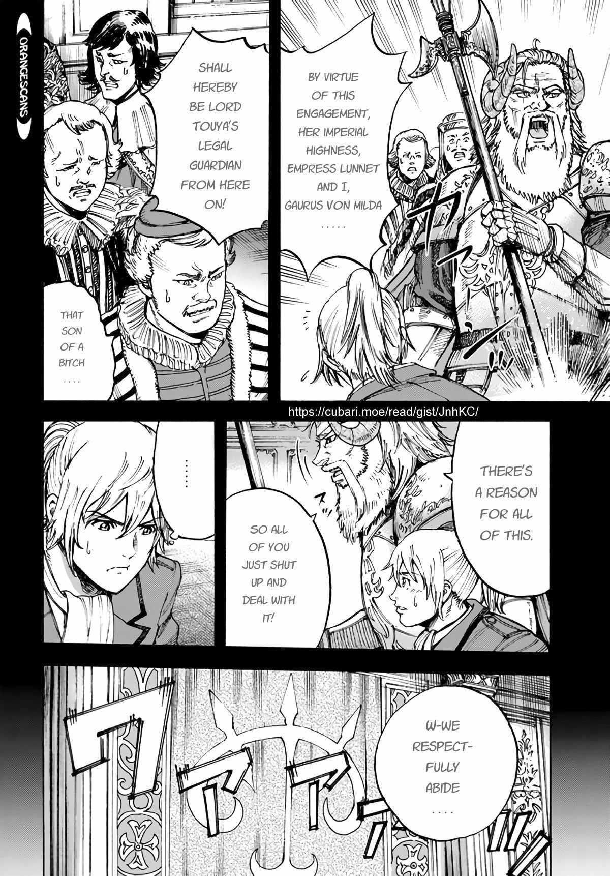 Wise man is summoned to another world ~The strongest items were those less desired in inventory~ Chapter 26.1 - Page 6