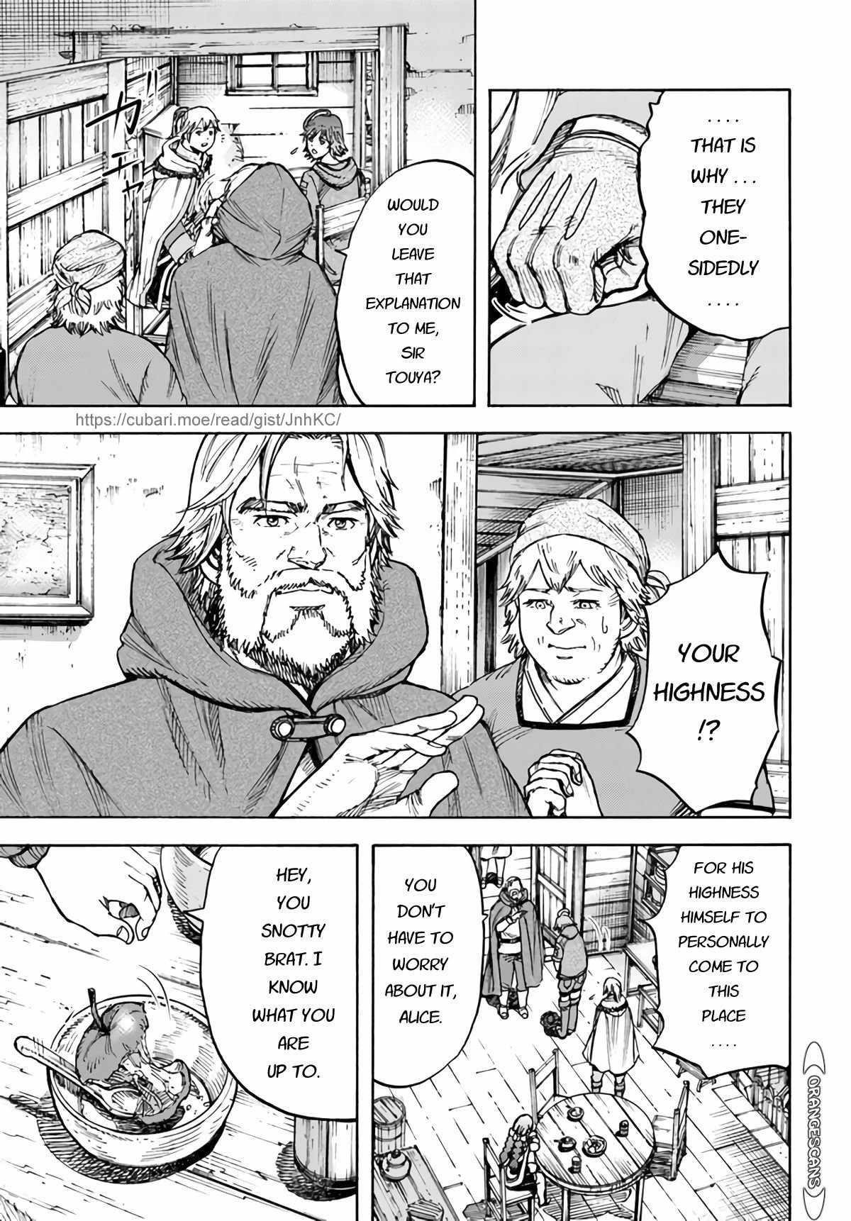 Wise man is summoned to another world ~The strongest items were those less desired in inventory~ Chapter 26.1 - Page 9