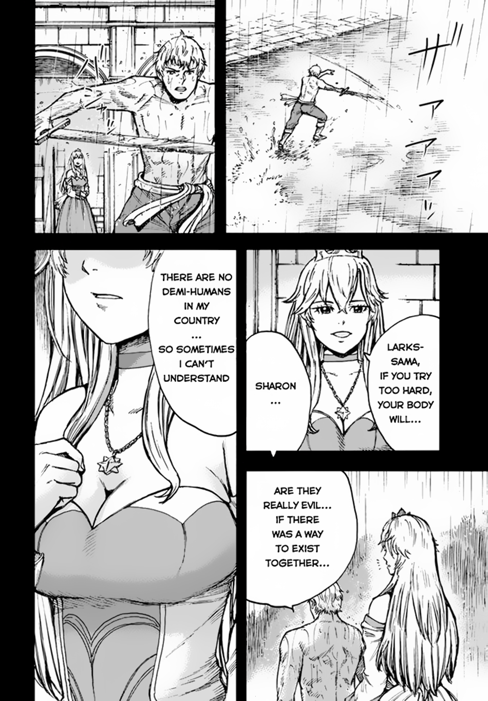 Wise man is summoned to another world ~The strongest items were those less desired in inventory~ Chapter 30 - Page 2