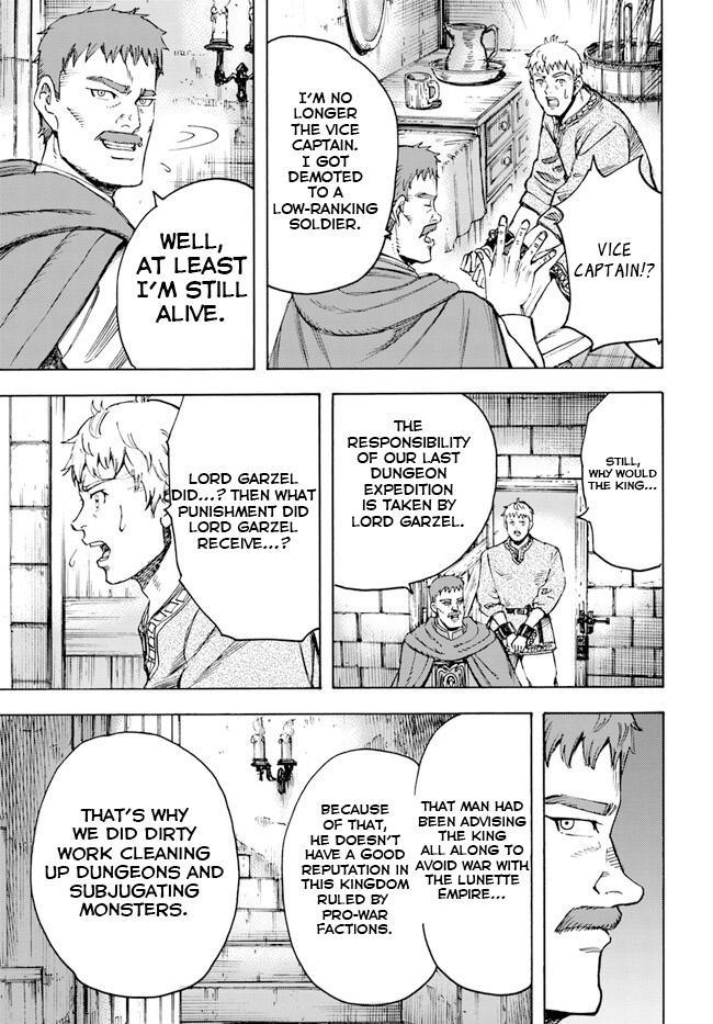 Wise man is summoned to another world ~The strongest items were those less desired in inventory~ Chapter 37.1 - Page 17