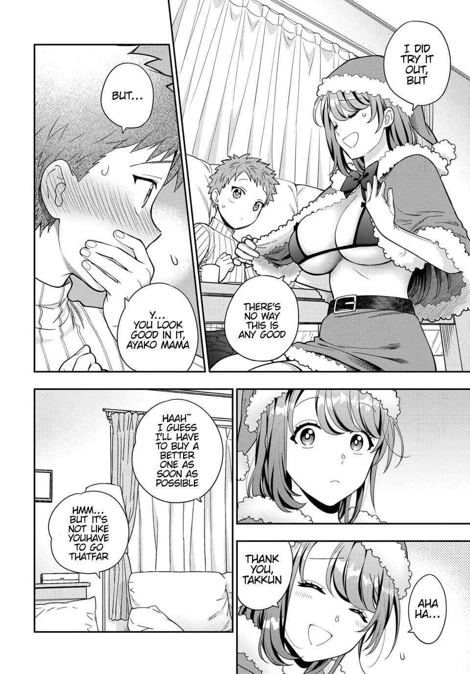 You Like Me (Mama), Not My Daughter?! Chapter 10.4 - Page 1