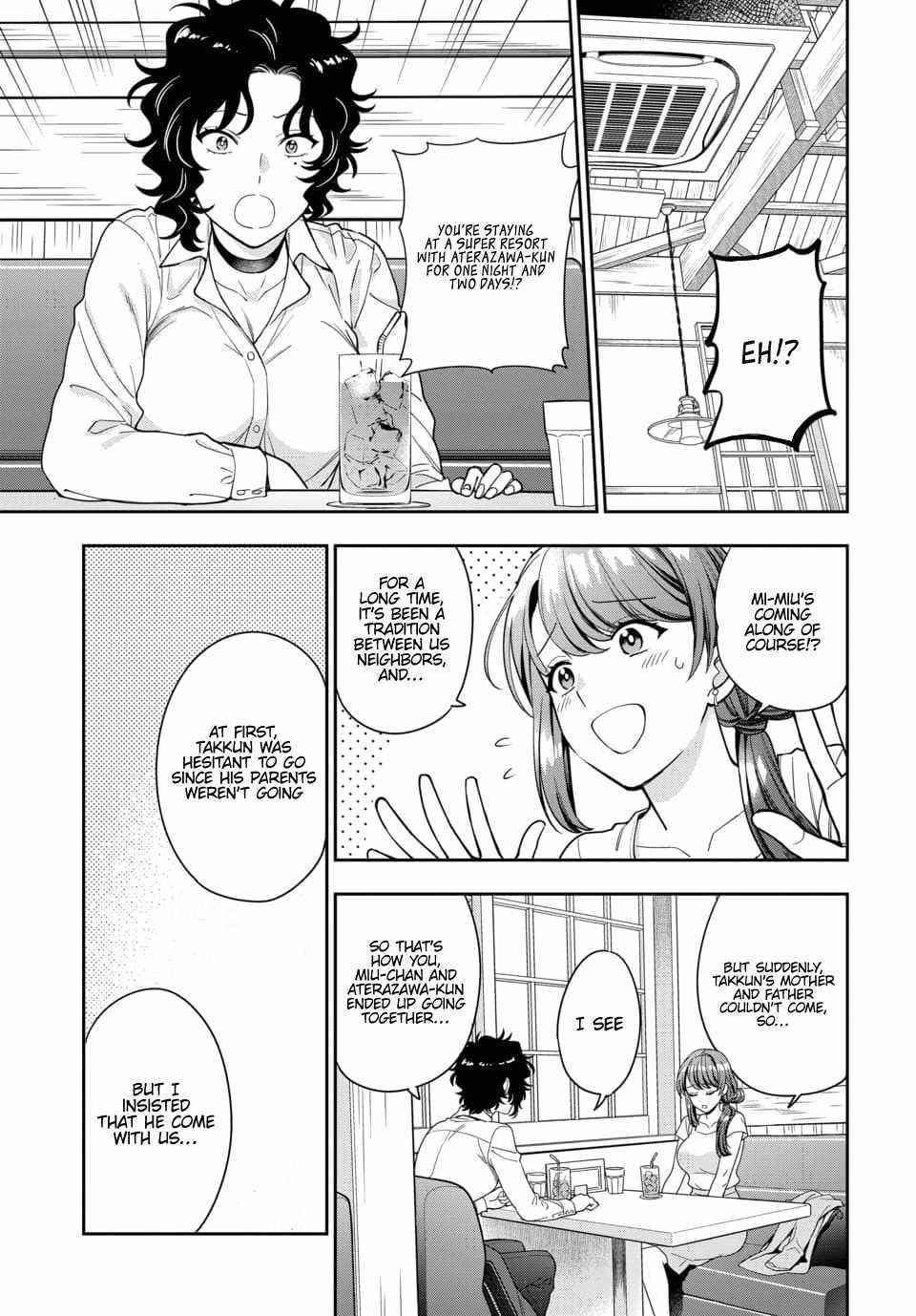 You Like Me (Mama), Not My Daughter?! Chapter 15.2 - Page 1