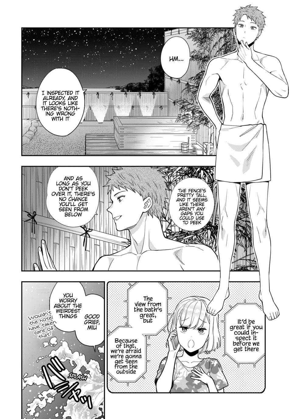 You Like Me (Mama), Not My Daughter?! Chapter 17.1 - Page 6