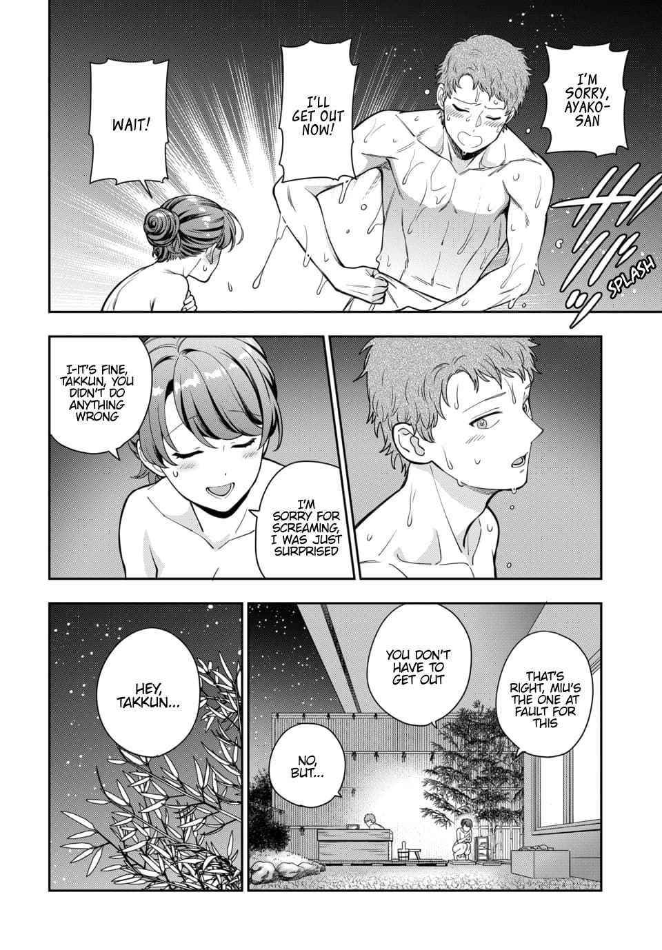 You Like Me (Mama), Not My Daughter?! Chapter 17.2 - Page 5