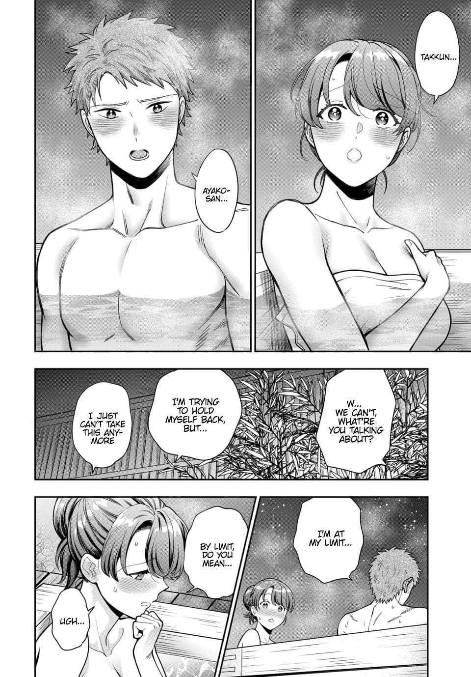 You Like Me (Mama), Not My Daughter?! Chapter 17.4 - Page 1