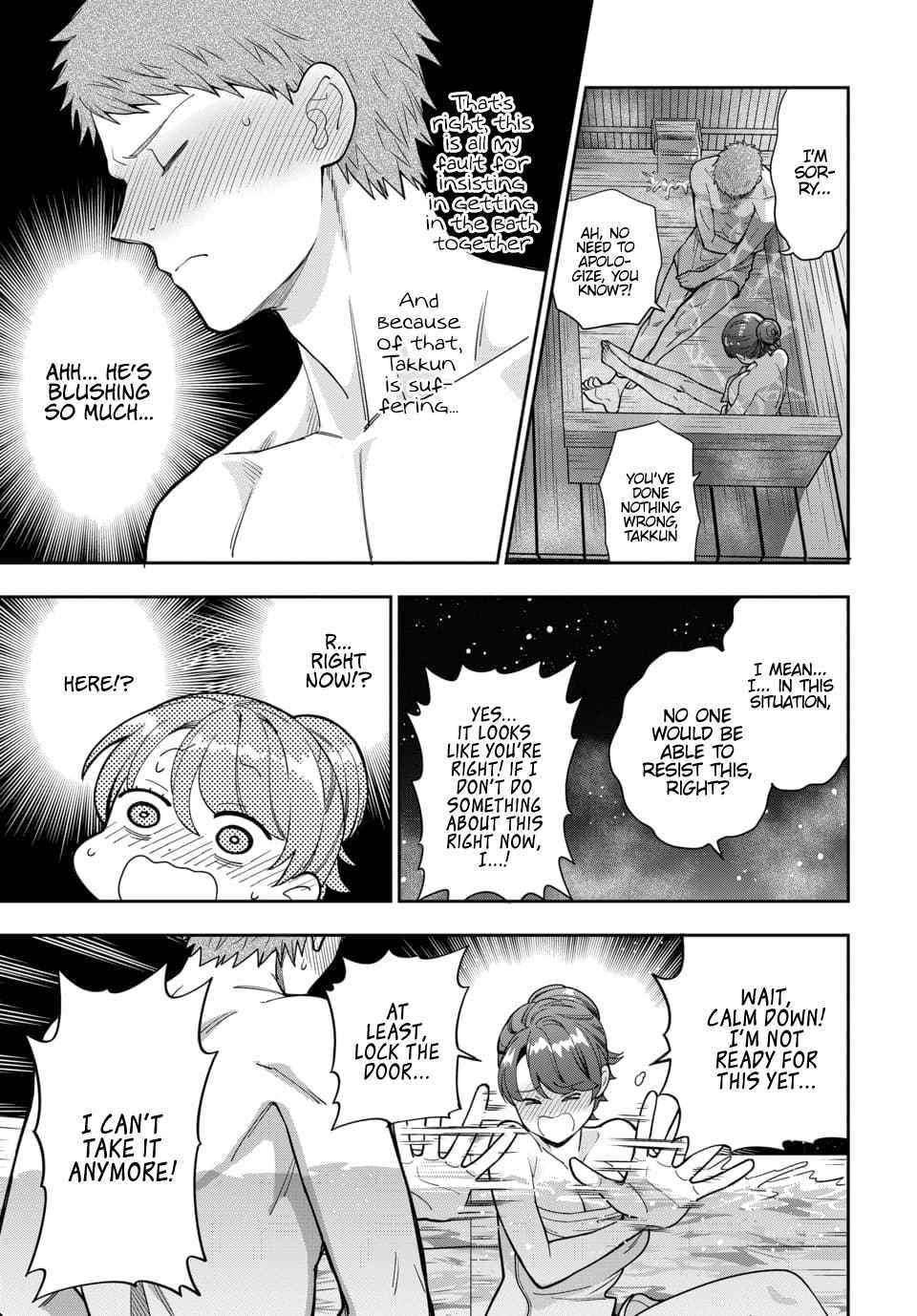 You Like Me (Mama), Not My Daughter?! Chapter 17.4 - Page 2