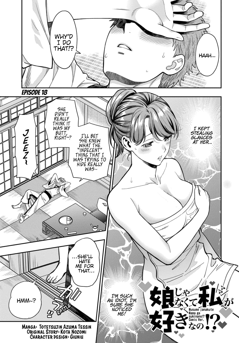 You Like Me (Mama), Not My Daughter?! Chapter 18.1 - Page 1