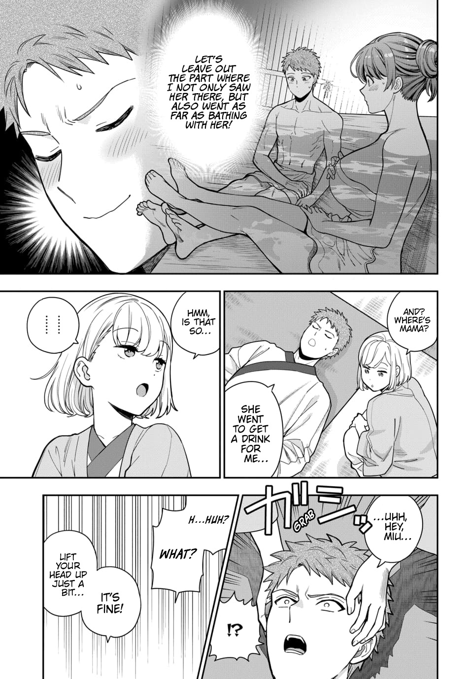 You Like Me (Mama), Not My Daughter?! Chapter 18.1 - Page 3