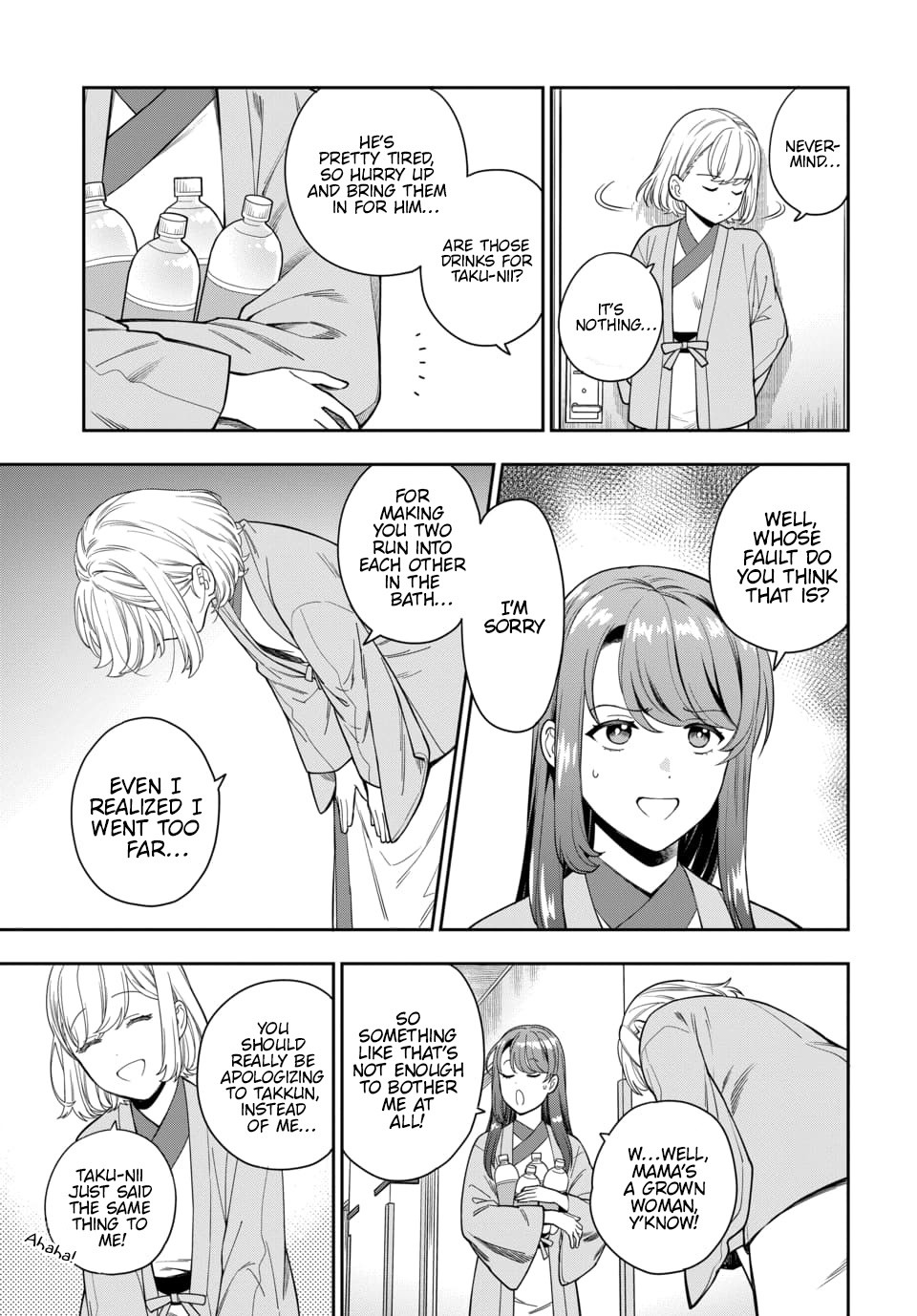 You Like Me (Mama), Not My Daughter?! Chapter 18.2 - Page 3