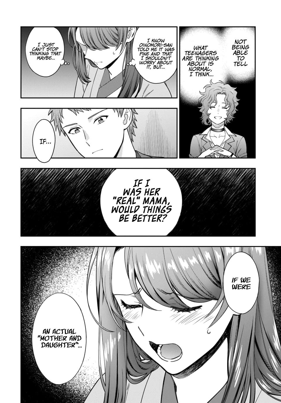 You Like Me (Mama), Not My Daughter?! Chapter 18.4 - Page 2