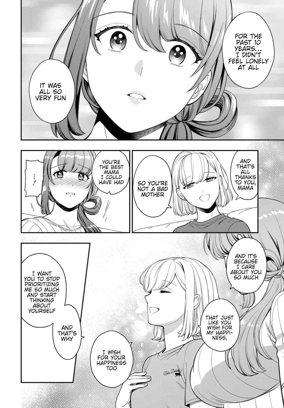 You Like Me (Mama), Not My Daughter?! Chapter 20.4 - Page 3