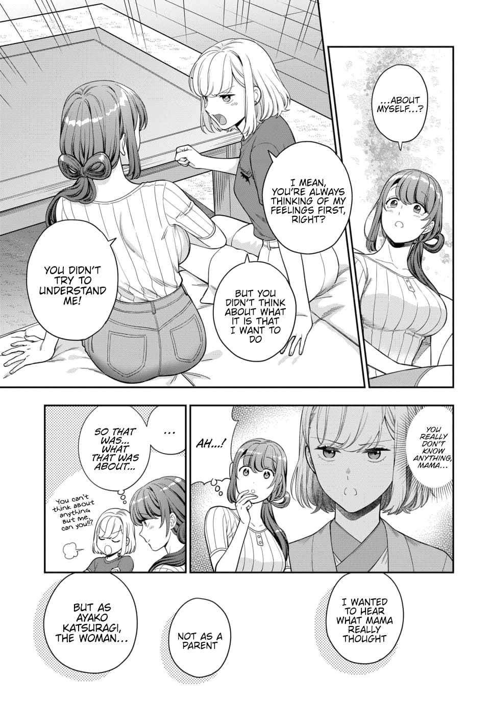 You Like Me (Mama), Not My Daughter?! Chapter 20.4 - Page 4