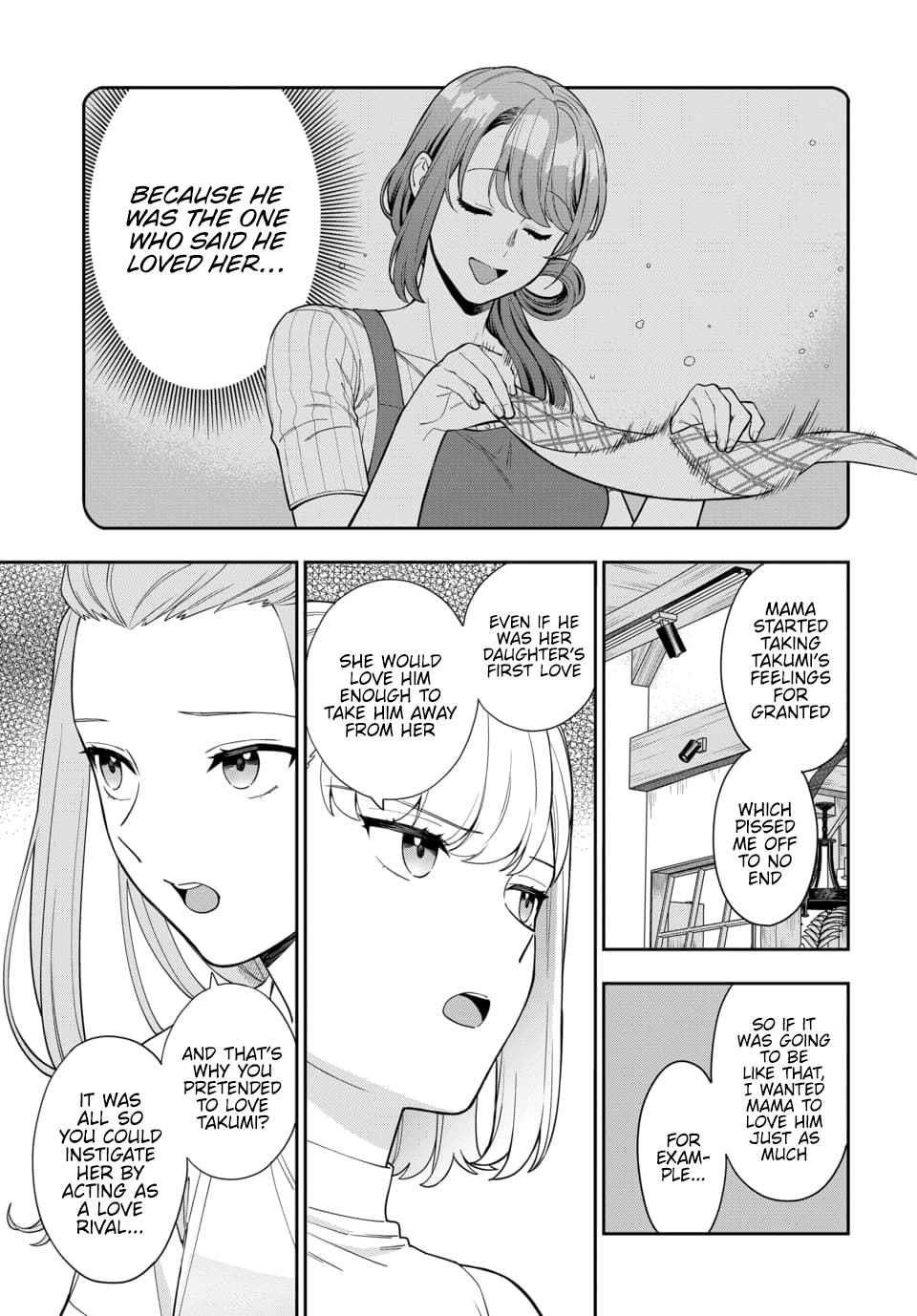 You Like Me (Mama), Not My Daughter?! Chapter 21.1 - Page 3