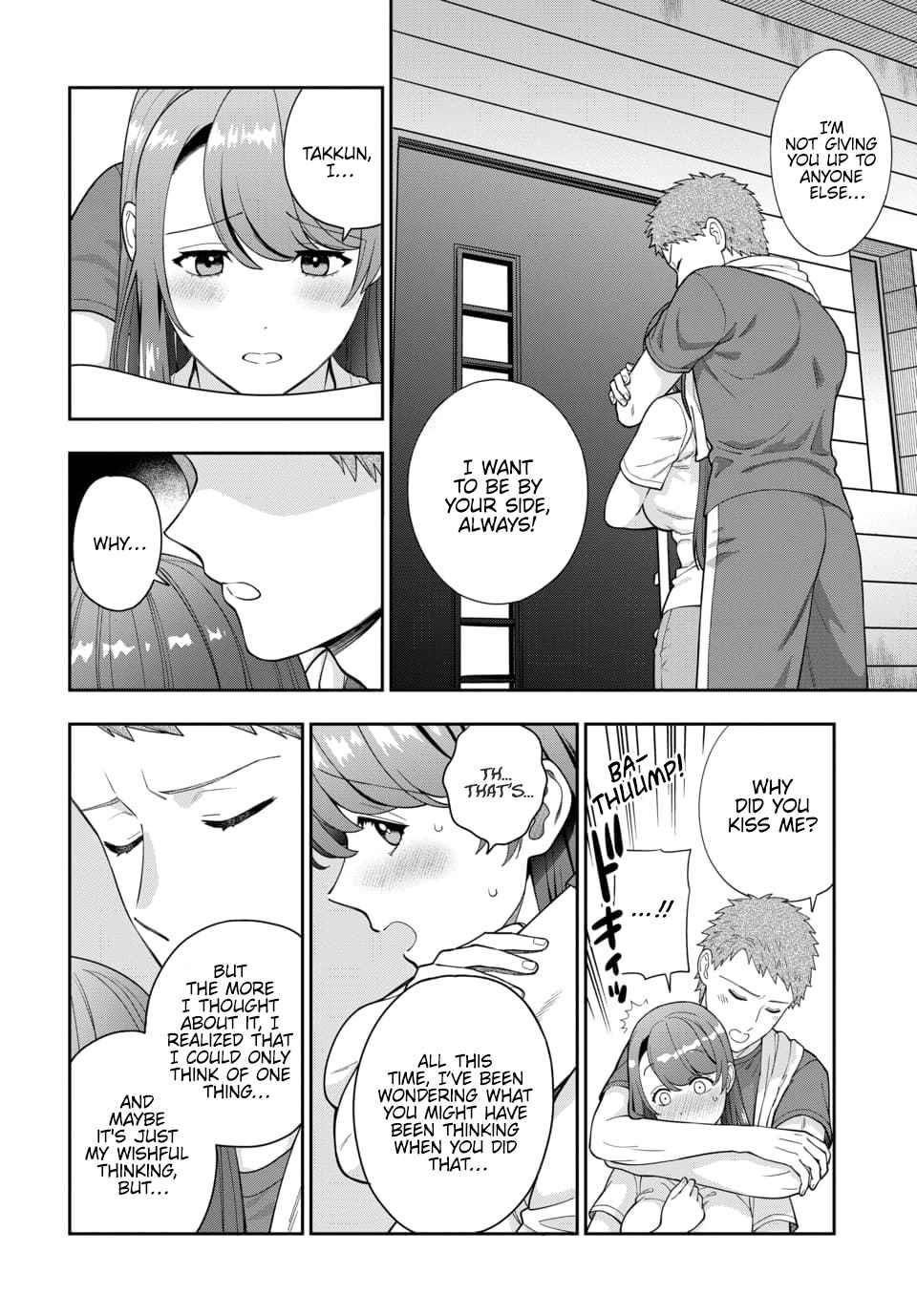 You Like Me (Mama), Not My Daughter?! Chapter 25.2 - Page 3