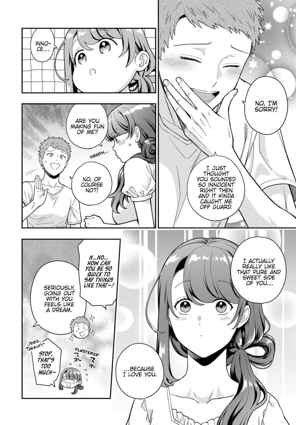 You Like Me (Mama), Not My Daughter?! Chapter 26.1 - Page 4