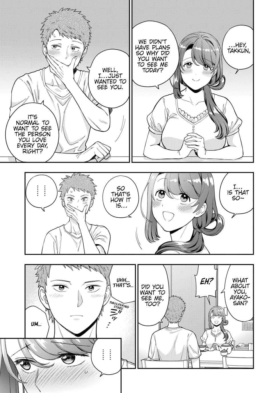 You Like Me (Mama), Not My Daughter?! Chapter 26.1 - Page 5