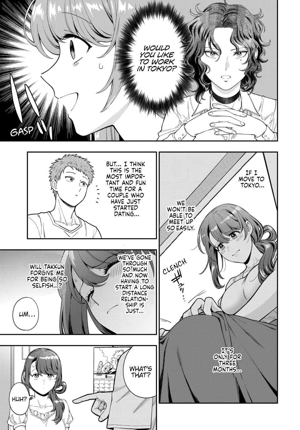 You Like Me (Mama), Not My Daughter?! Chapter 26.1 - Page 7