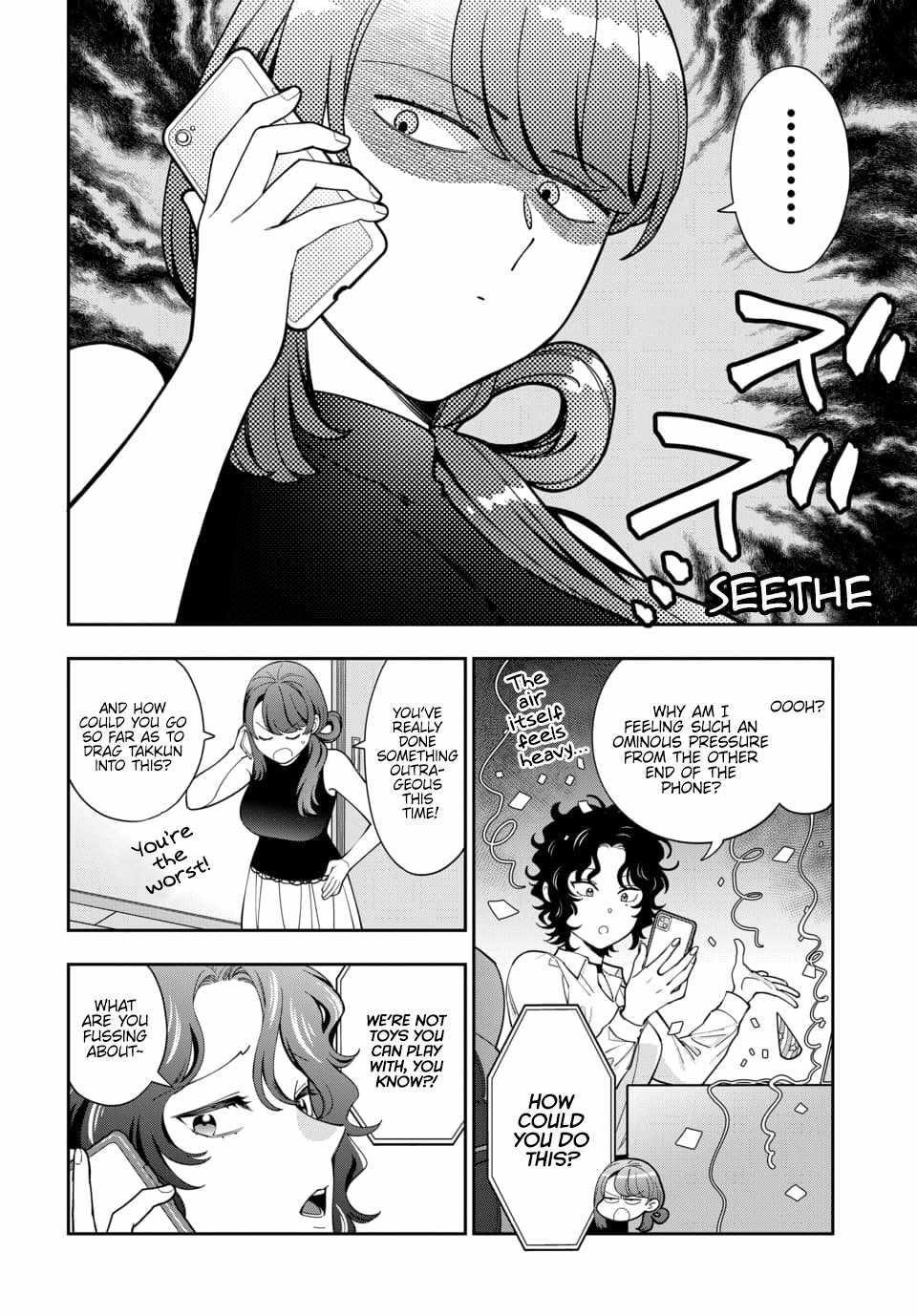 You Like Me (Mama), Not My Daughter?! Chapter 27.1 - Page 6