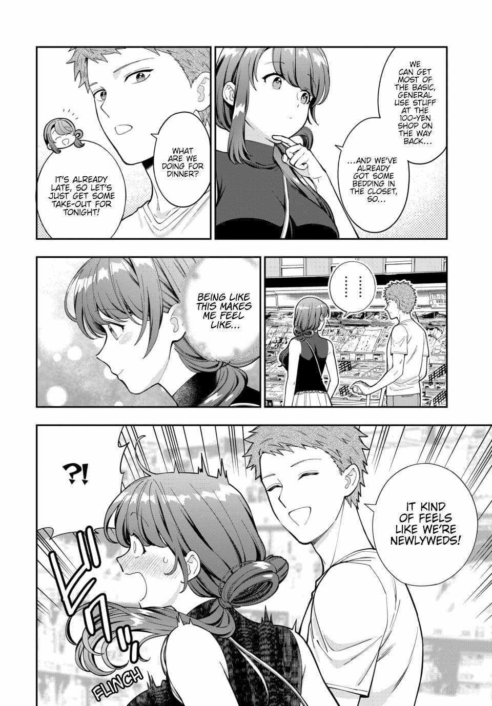 You Like Me (Mama), Not My Daughter?! Chapter 28.1 - Page 4