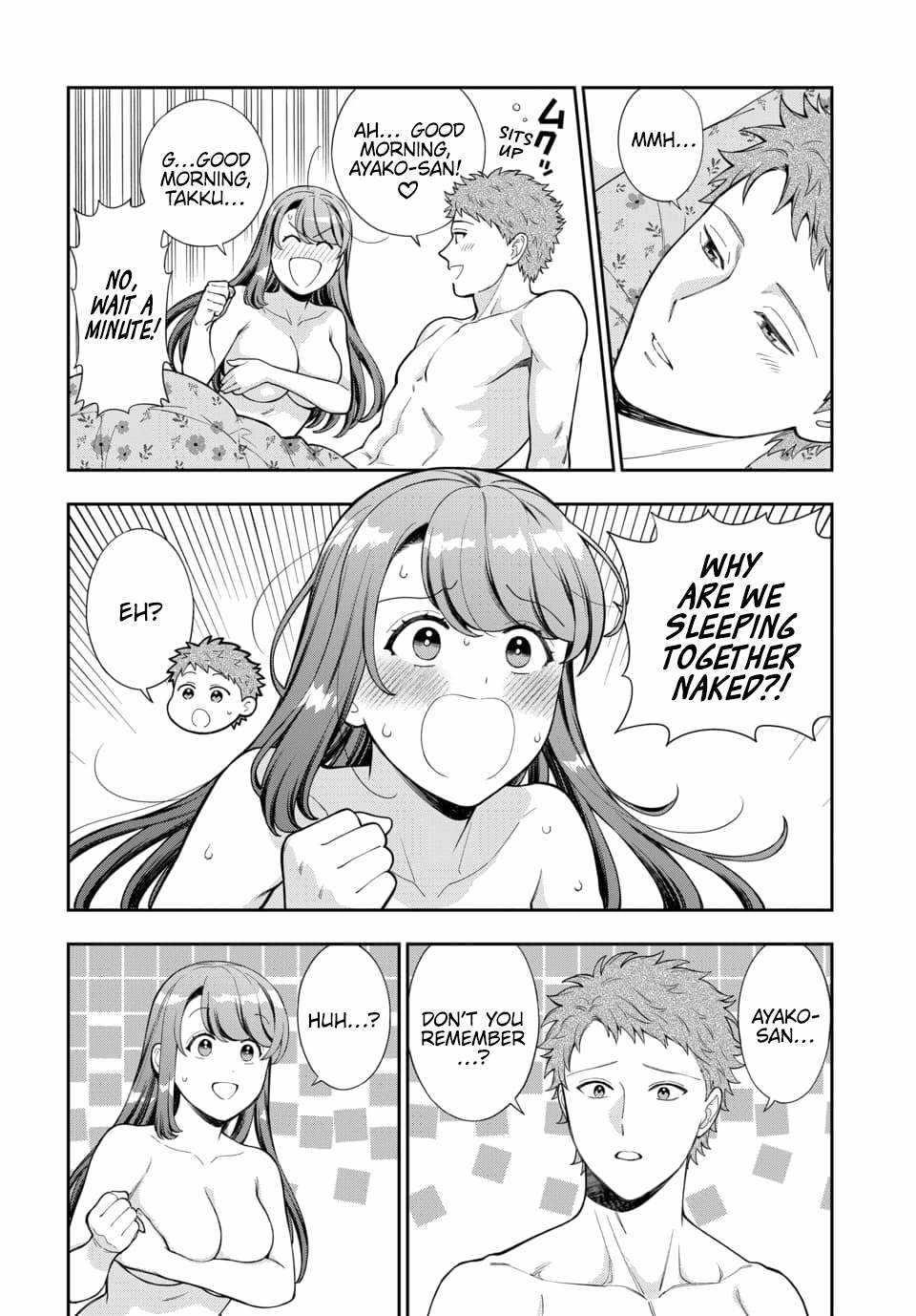 You Like Me (Mama), Not My Daughter?! Chapter 29.1 - Page 2