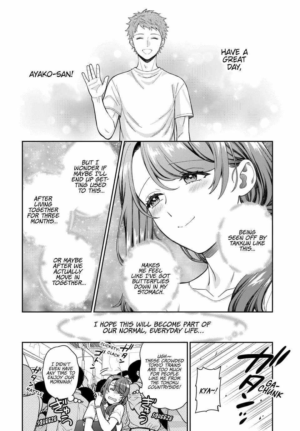 You Like Me (Mama), Not My Daughter?! Chapter 29.2 - Page 4