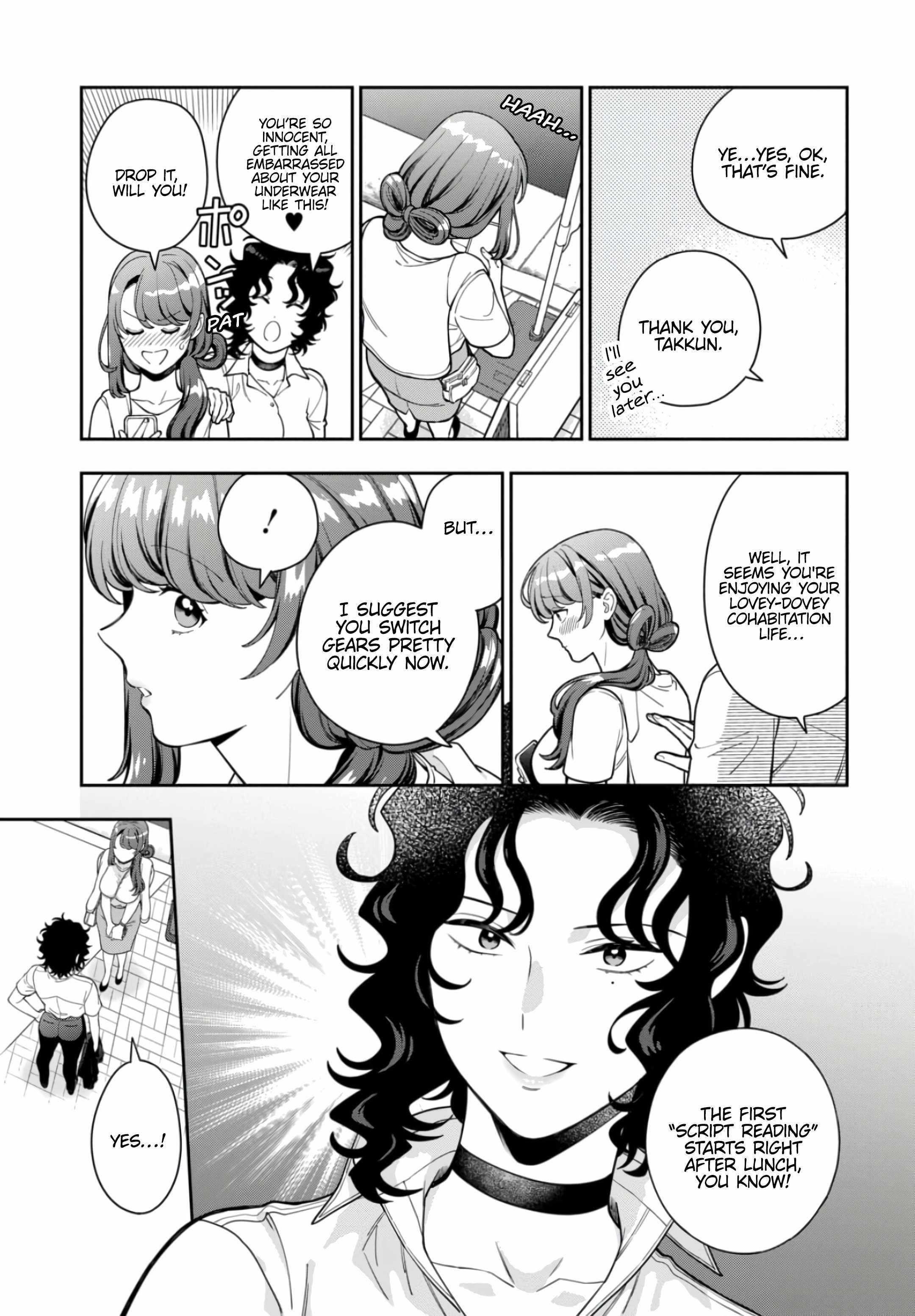 You Like Me (Mama), Not My Daughter?! Chapter 29.3 - Page 3