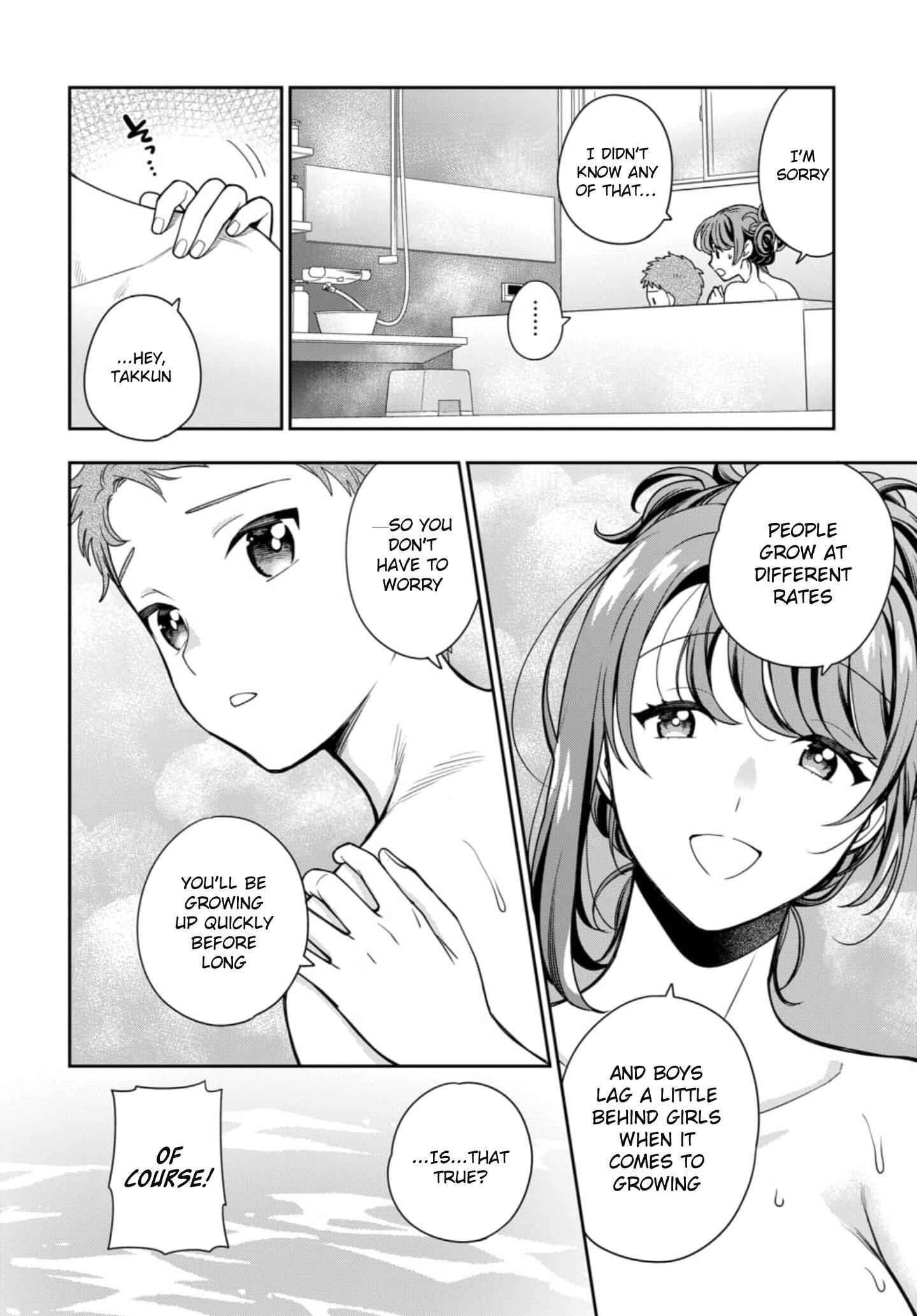 You Like Me (Mama), Not My Daughter?! Chapter 4.2 - Page 3